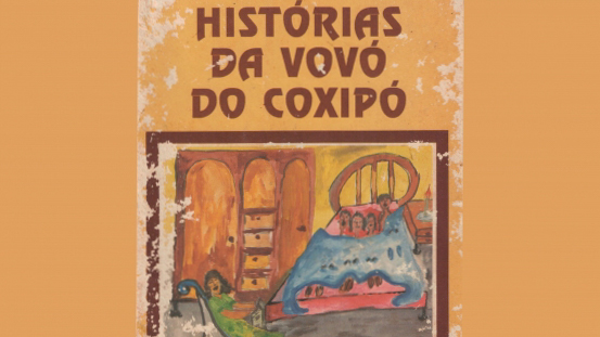 Foto 1 da galeria